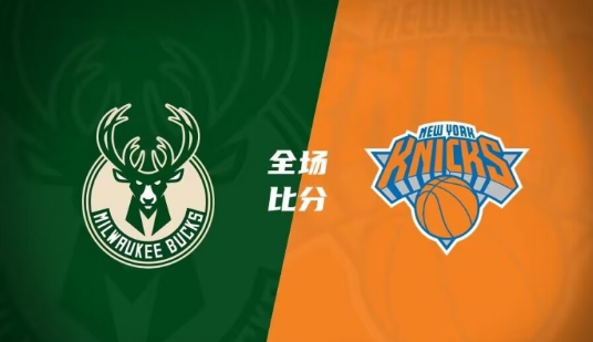 威尔士女足U19VS希腊女足U19